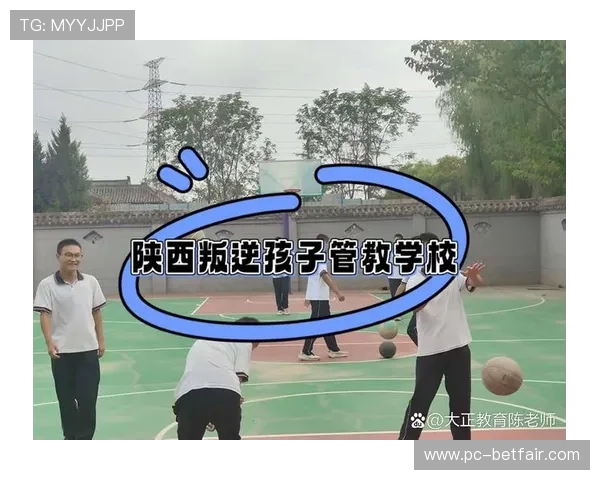 奇发体育：专注青少年体育技能提升的专业培训机构，助力学生全面发展