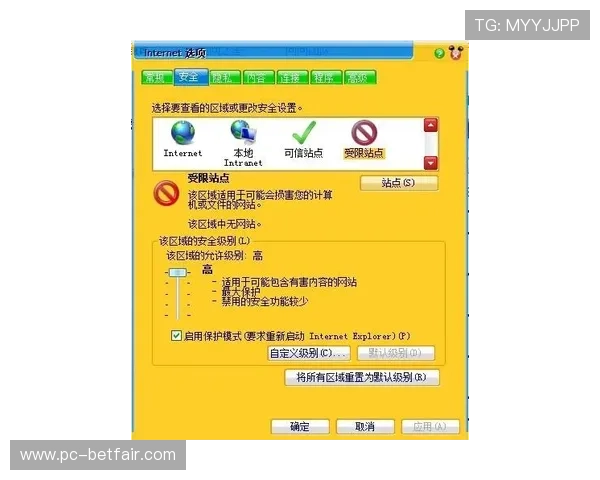 如何快速访问ag视讯官网下载页面，获取最新游戏版本和优惠活动