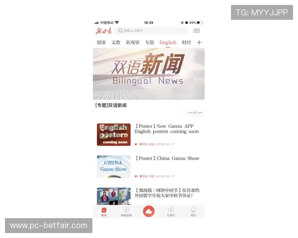 尊龙z6国际版官网售后服务保障与用户支持政策