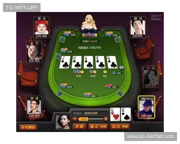 德州扑克线上开户步骤详细介绍让新手也能轻松完成注册