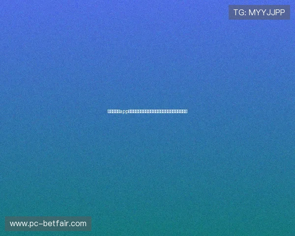 欧博网娱乐app用户评价与反馈，真实体验分享助你选择最佳娱乐平台