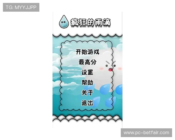 爱游戏首页聚合全球最新游戏资讯与行业动态 爱游戏首页聚合全球最新游戏资讯与行业动态