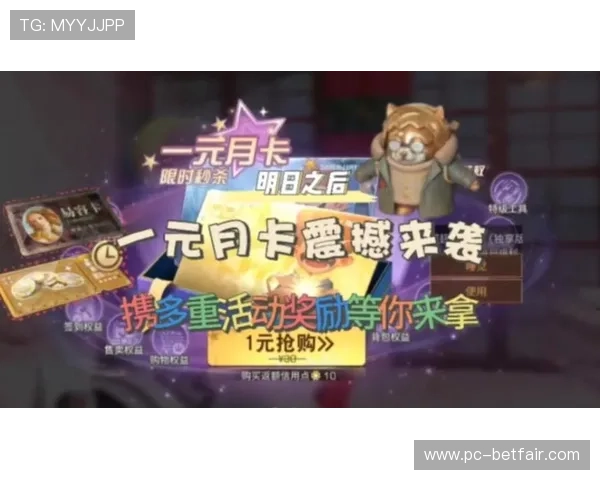 优发平台最新优惠活动,丰富奖励等你来领取 优发平台最新优惠活动,丰富奖励等你来领取