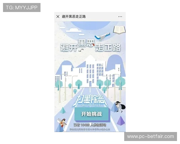 永利博游戏官方地址最新入口，安全可靠的官方地址推荐