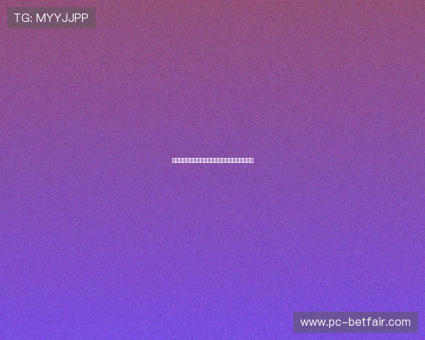 申博娱乐场支付方式多样化支持多平台快速充值体验