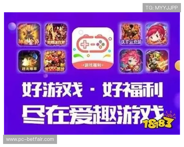 爱游戏买球网站优惠活动不断更新助你享受更多福利 爱游戏买球网站优惠活动不断更新助你享受更多福利