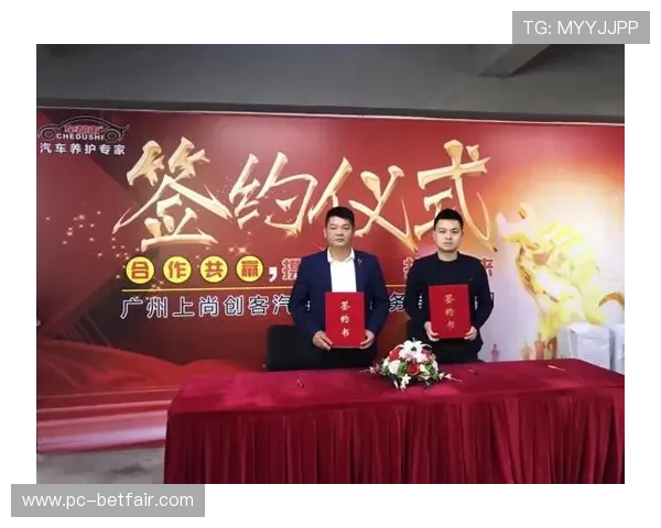 云鼎在线娱乐：用户口碑优良，赢得广大玩家的一致好评