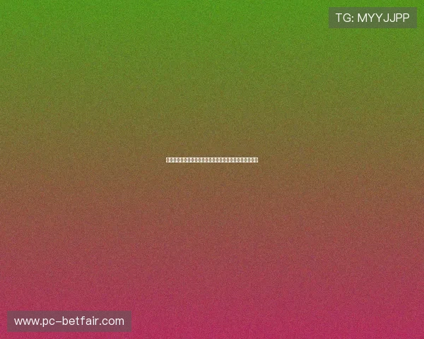 利记百家乐现金网优惠政策解析，如何最大化利用平台福利