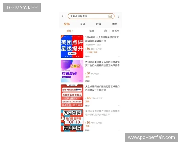 德州扑克app官网用户评价与客服支持服务全面解析