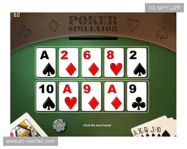 德州扑克集团官网:专业平台提供最新游戏资讯与策略分析 德州扑克集团官网:专业平台提供最新游戏资讯与策略分析