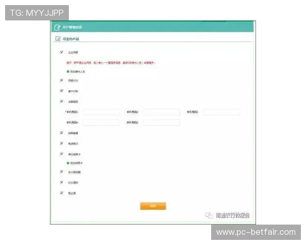 欧博会员开户网提供便捷安全的注册通道助你轻松开启博彩新体验 欧博会员开户网提供便捷安全的注册通道助你轻松开启博彩新体验
