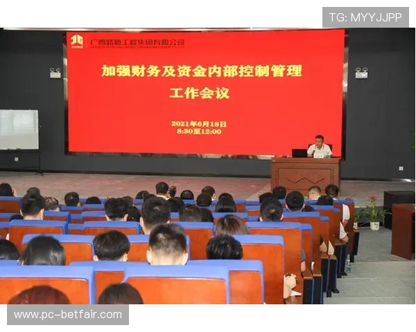 澳门金鼎娱乐城安全保障措施,确保每一位客户的资金与个人信息安全 澳门金鼎娱乐城安全保障措施,确保每一位客户的资金与个人信息安全