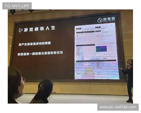 现金网:不同类型的博彩游戏介绍及其玩法技巧提升获胜几率 现金网:不同类型的博彩游戏介绍及其玩法技巧提升获胜几率