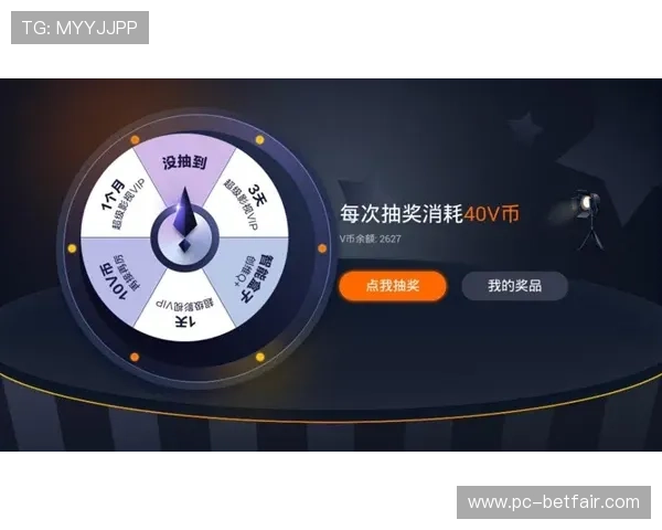 真人注册送高额彩金无需繁琐流程，轻松登录即可享受丰富奖励