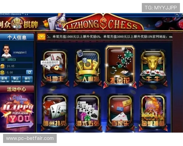 龙尊娱乐棋牌专业客服全天在线，解决玩家在游戏中的各种疑问