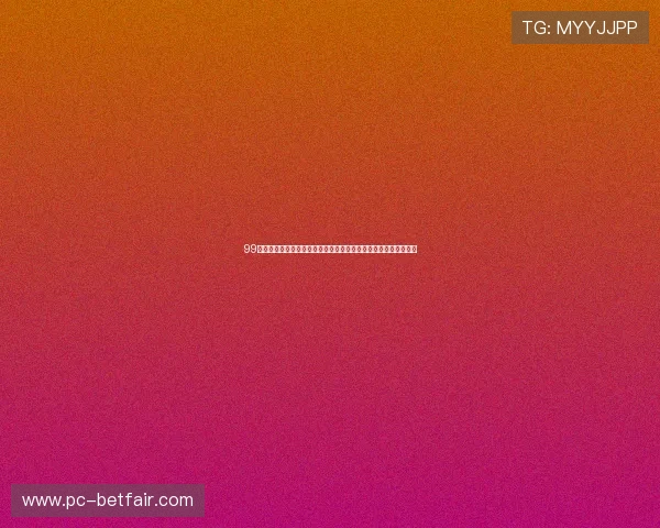 99娱乐棋牌版助力体育迷畅享世界杯精彩赛事全方位报道与互动体验 99娱乐棋牌版助力体育迷畅享世界杯精彩赛事全方位报道与互动体验